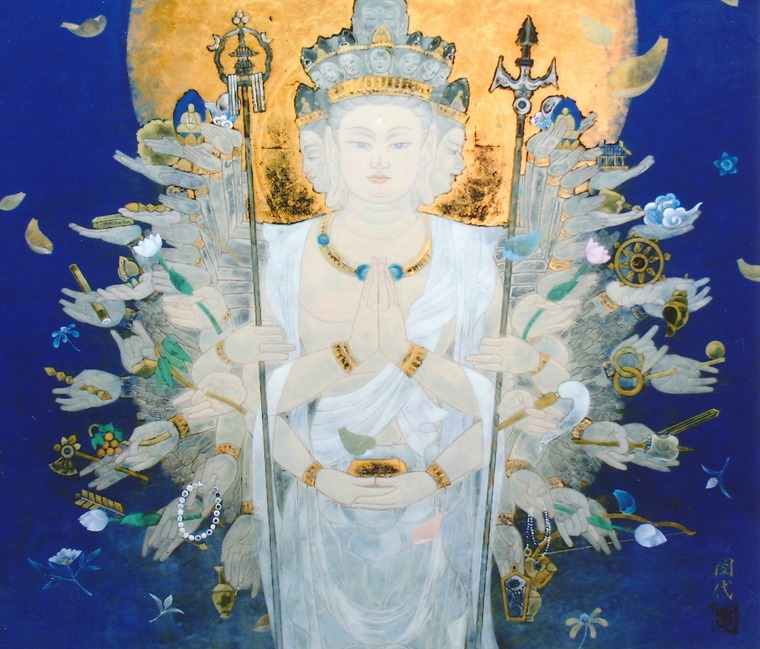 ���ω���F